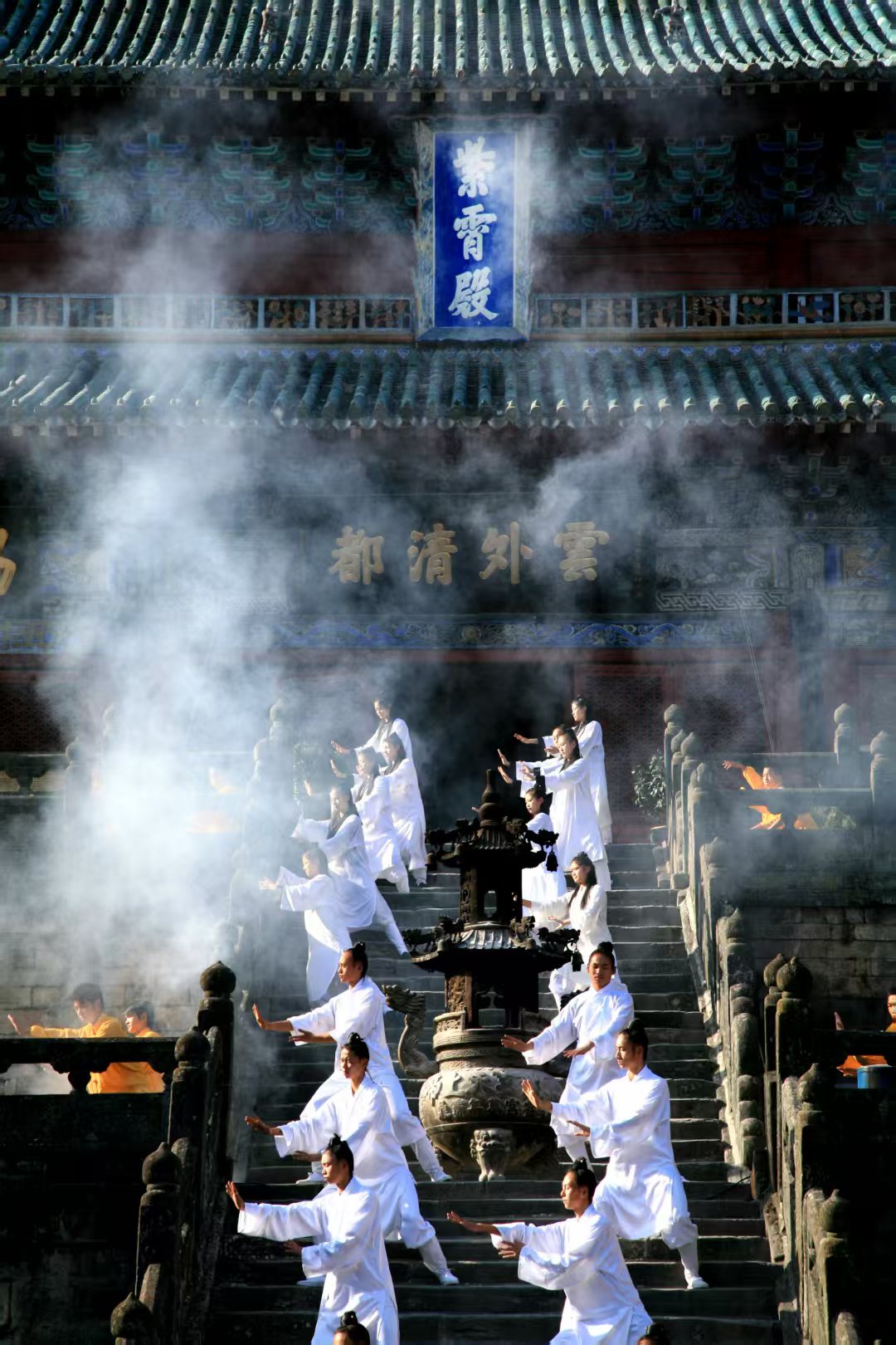 Finding Yourself in Wudang Mountain