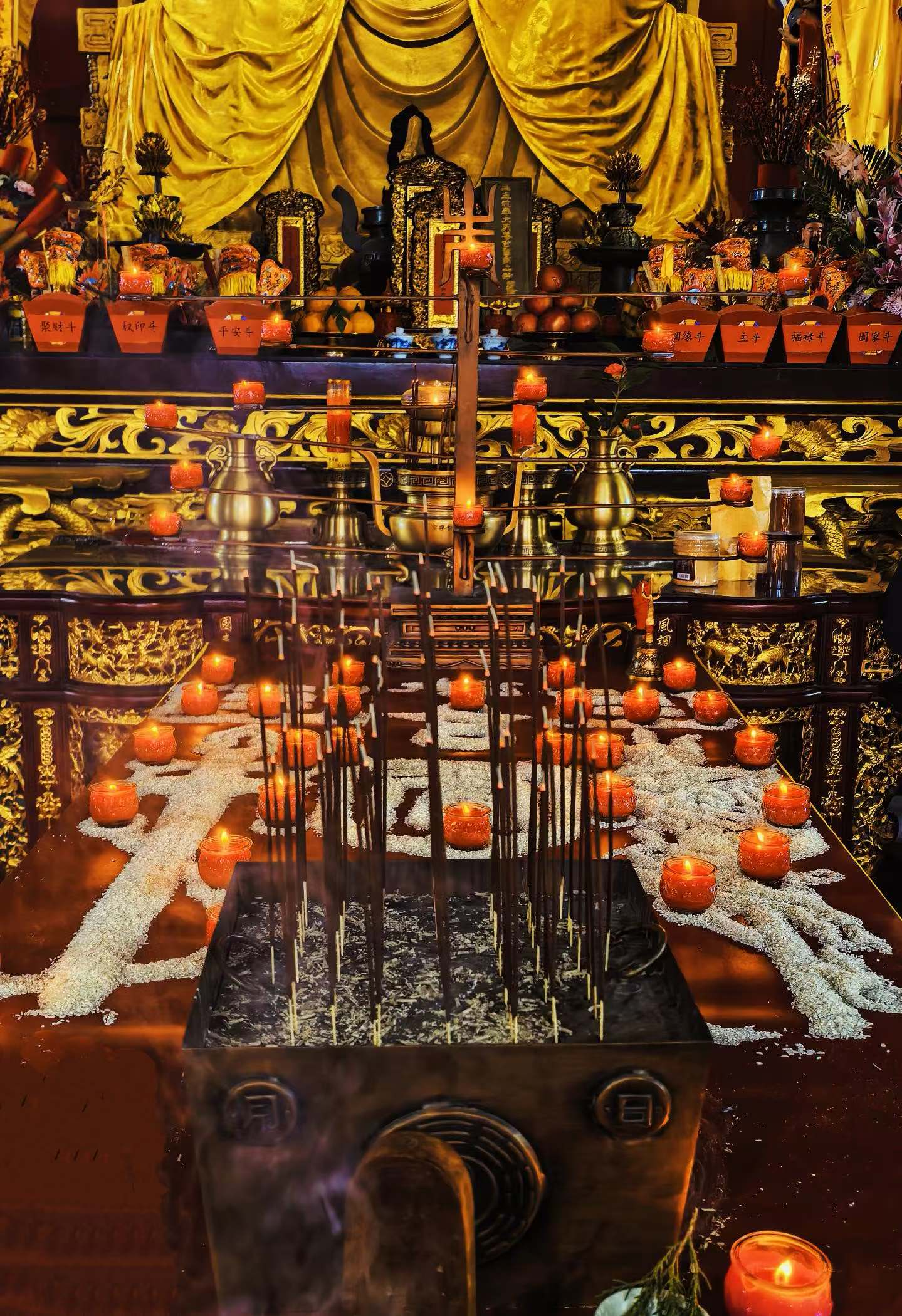 Daoist Ritual