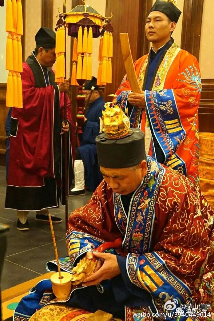 Daoist Ritual