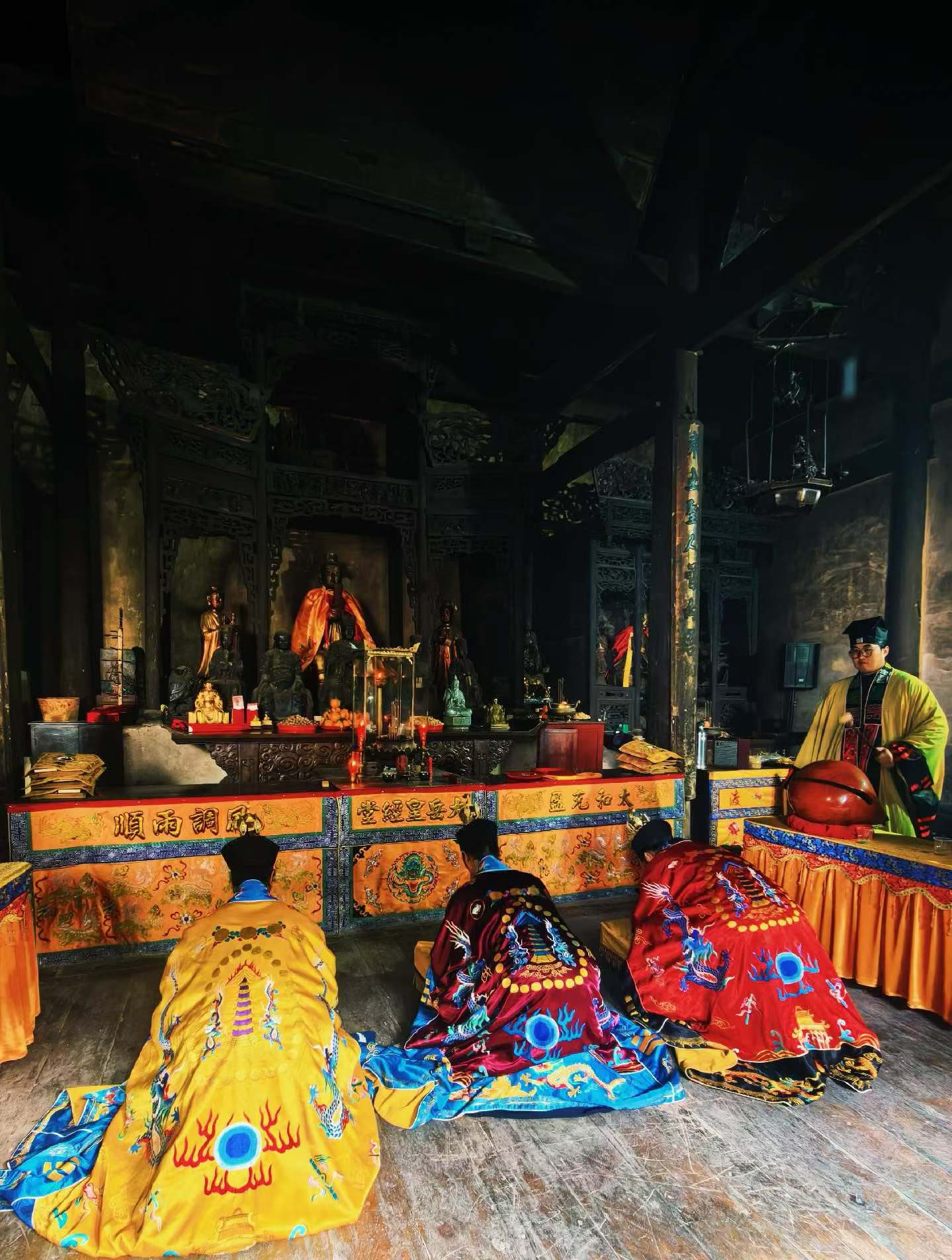 Daoist Ritual