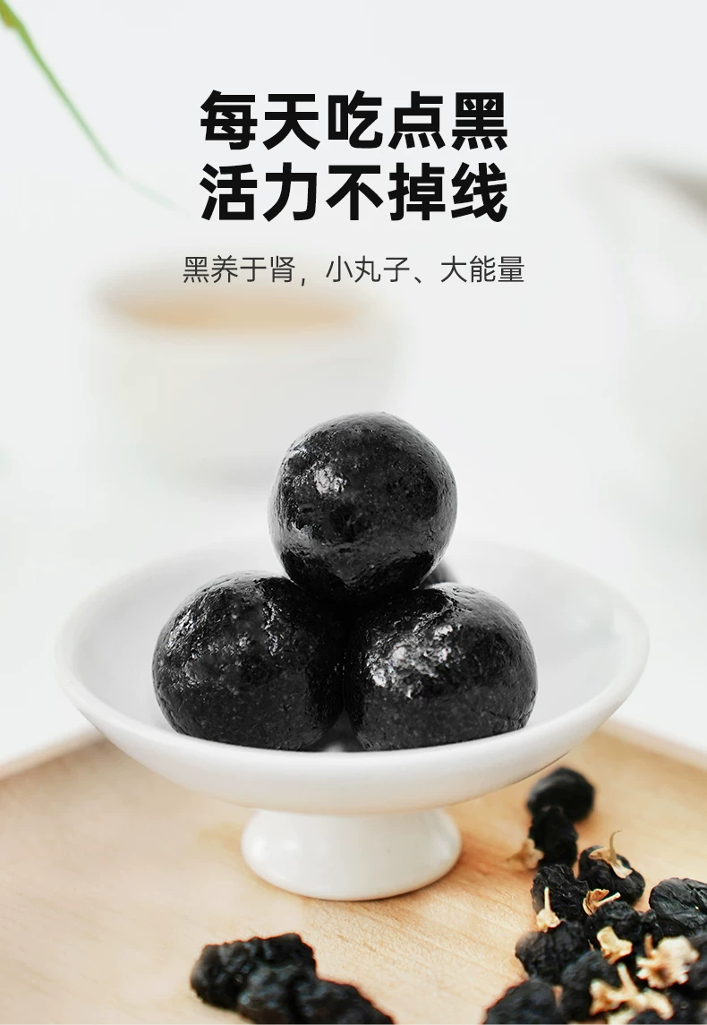 Traditional Nine-Step Processing of Black Sesame Balls