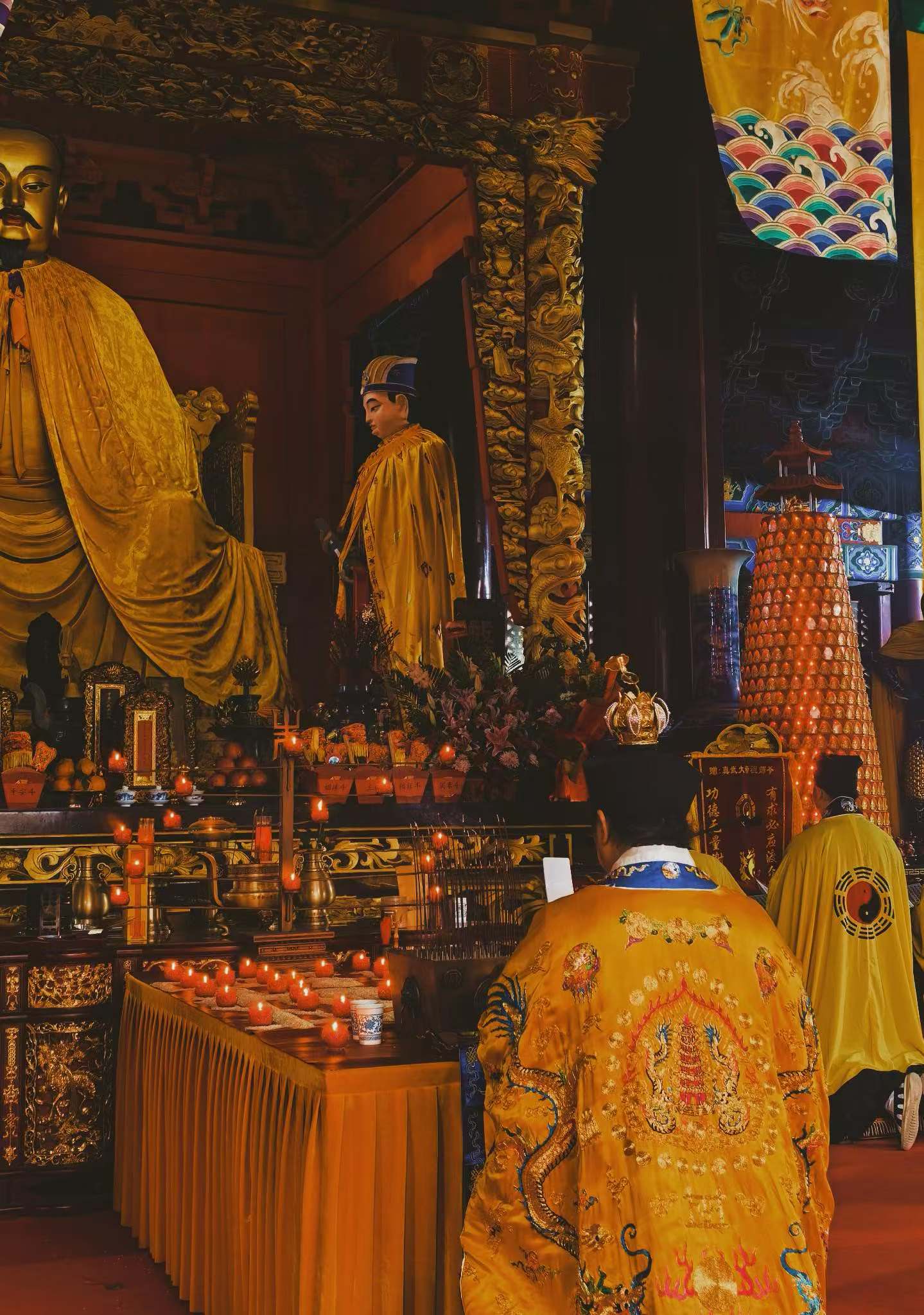 Daoist Ritual
