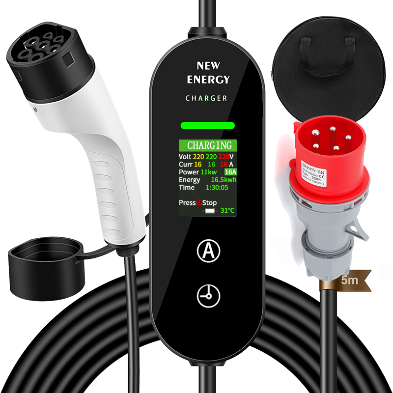 11kW-Schnelllade-Wallbox für Zuhause