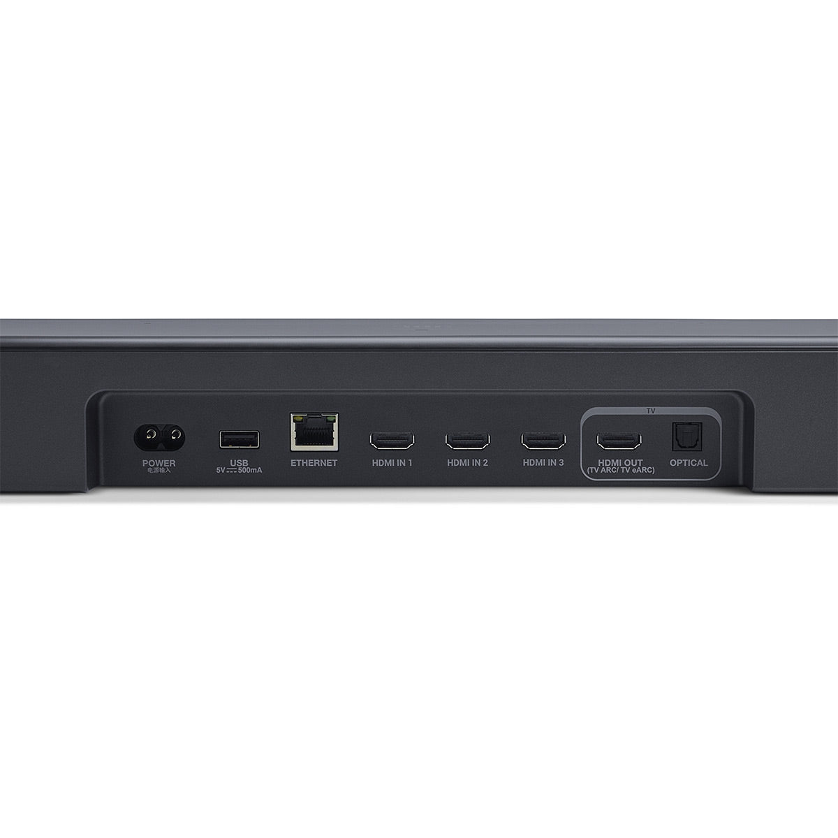  Bar 1000 Mk2 7.1.4 Channel Soundbar System with Detachable Surround Speakers