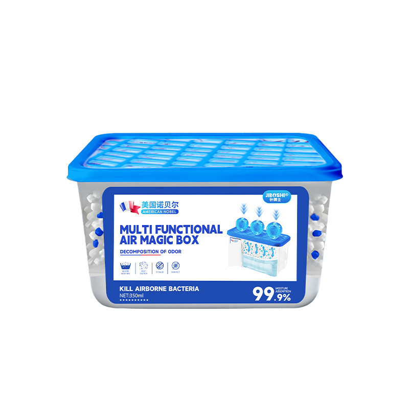 【La familia no tiene polvo durante 365 días】Caja mágica multifuncional para eliminar el polvo sin es