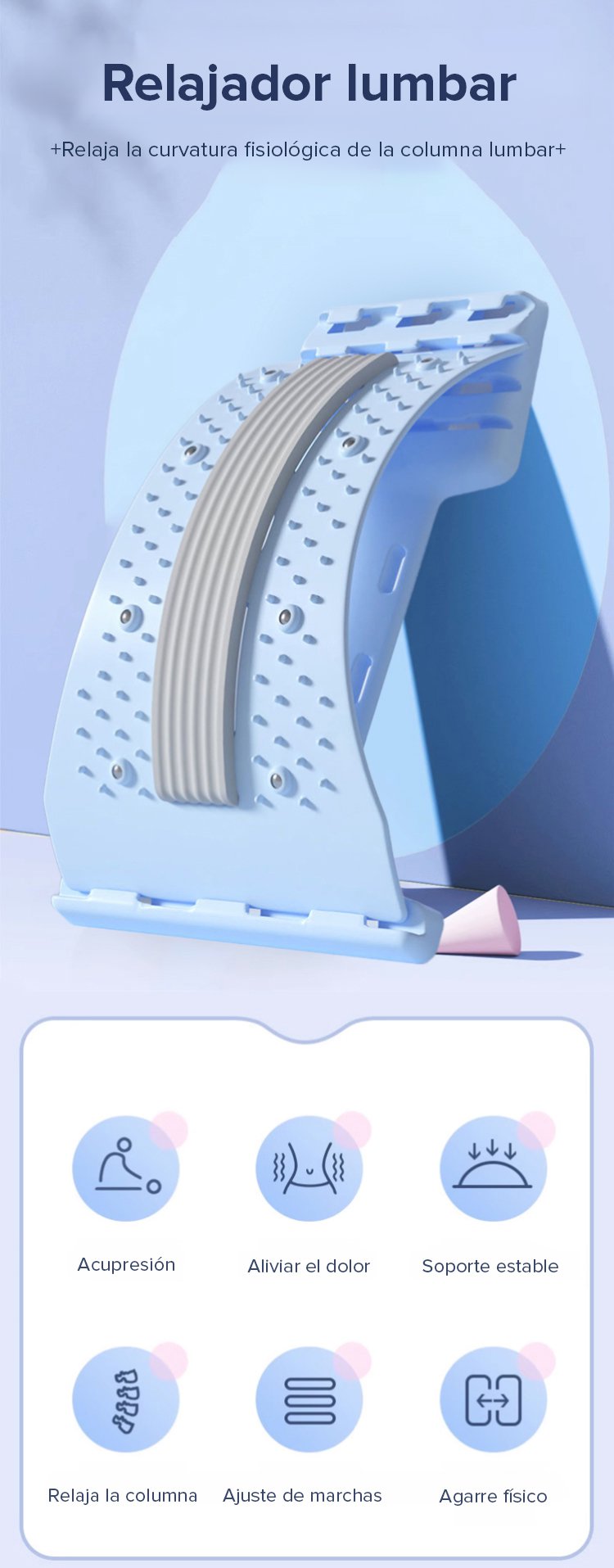 翻译件-SL-磁疗针灸按摩腰椎拉伸器-1240696-系统_07.jpg