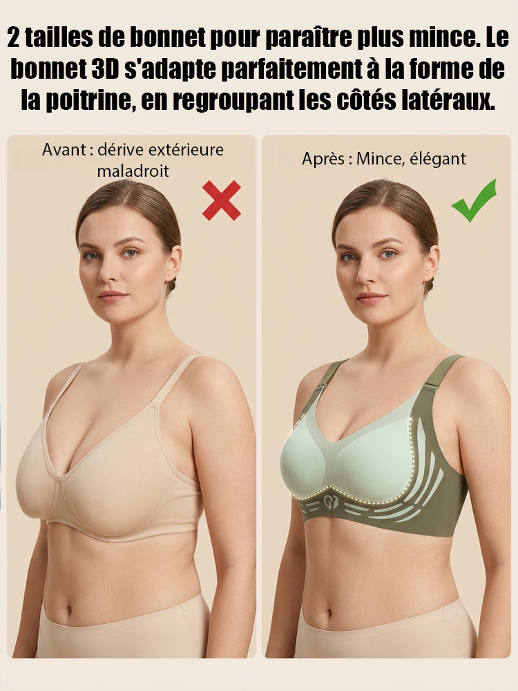 [10 kg de finesse en apparence] Soutien-gorge 3D à contraste sans armatures 💖 | 2 bonnets en moins | Effet anti-affaissement | Invisible et sans coutures | Respirant 🌸