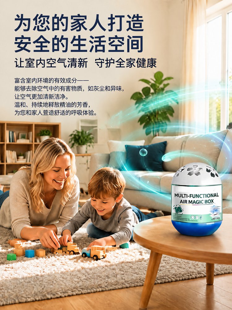 11-详情图11.jpg