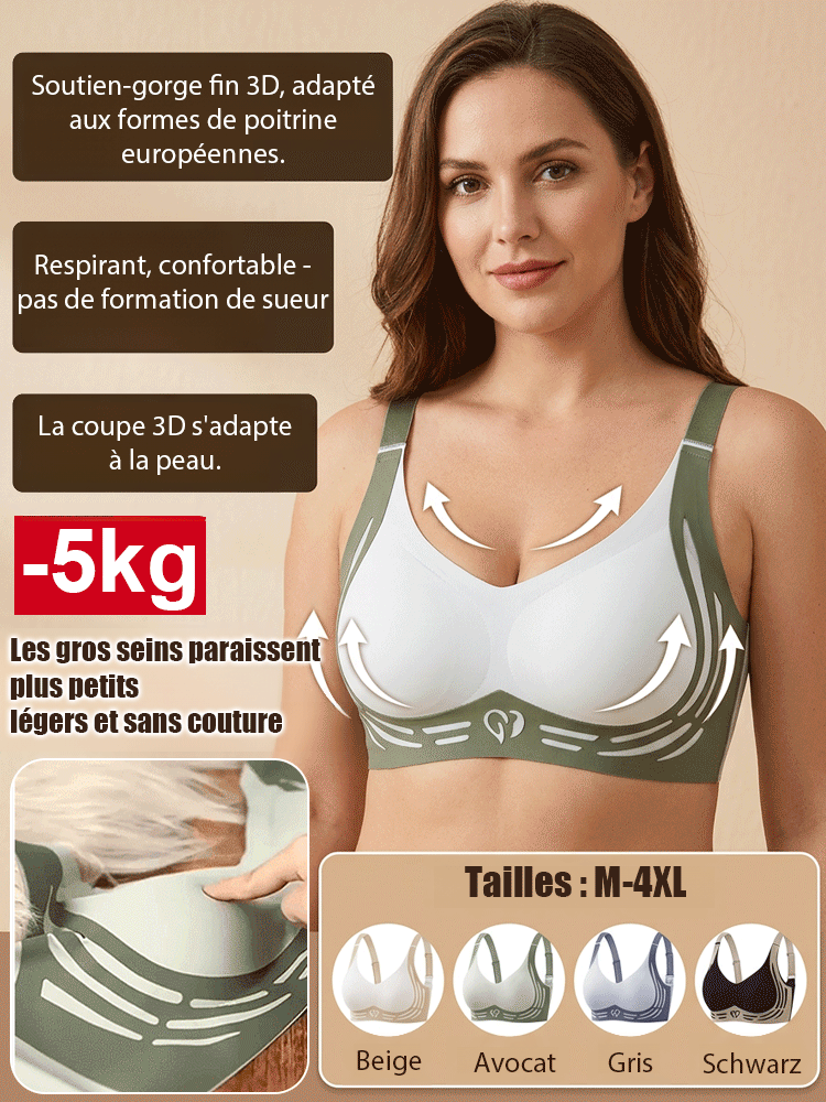 [10 kg de finesse en apparence] Soutien-gorge 3D à contraste sans armatures 💖 | 2 bonnets en moins | Effet anti-affaissement | Invisible et sans coutures | Respirant 🌸