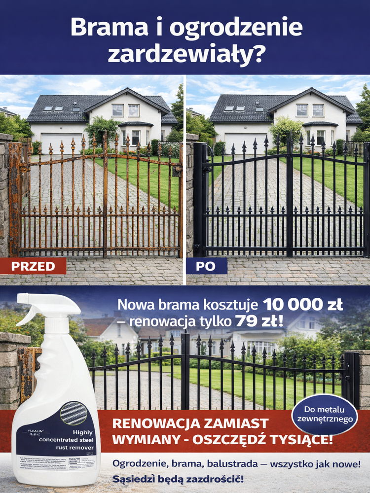 波兰除锈剂12-金属大门-750x1000.png