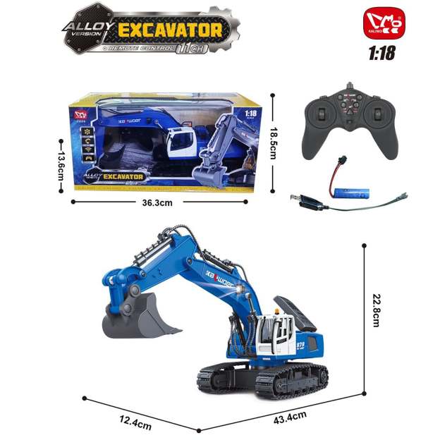 1/18 RC Toys 13550 Remote Control Excavator 11CH 350 Degrees Rotation RC Digger 2.4G Radio Battery Light Sound USB for Child