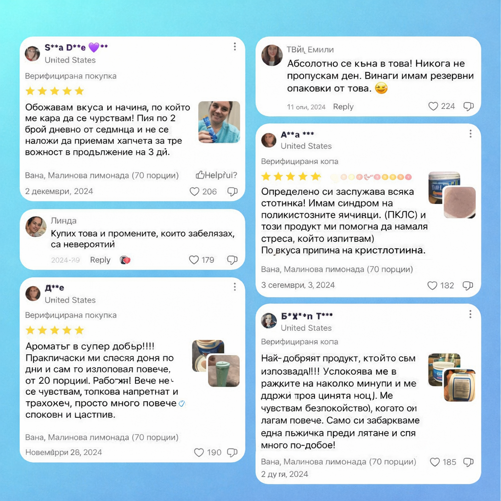 nello™ | Sip Your Stress Away: The Ultimate Daily Ritual for Total Calm