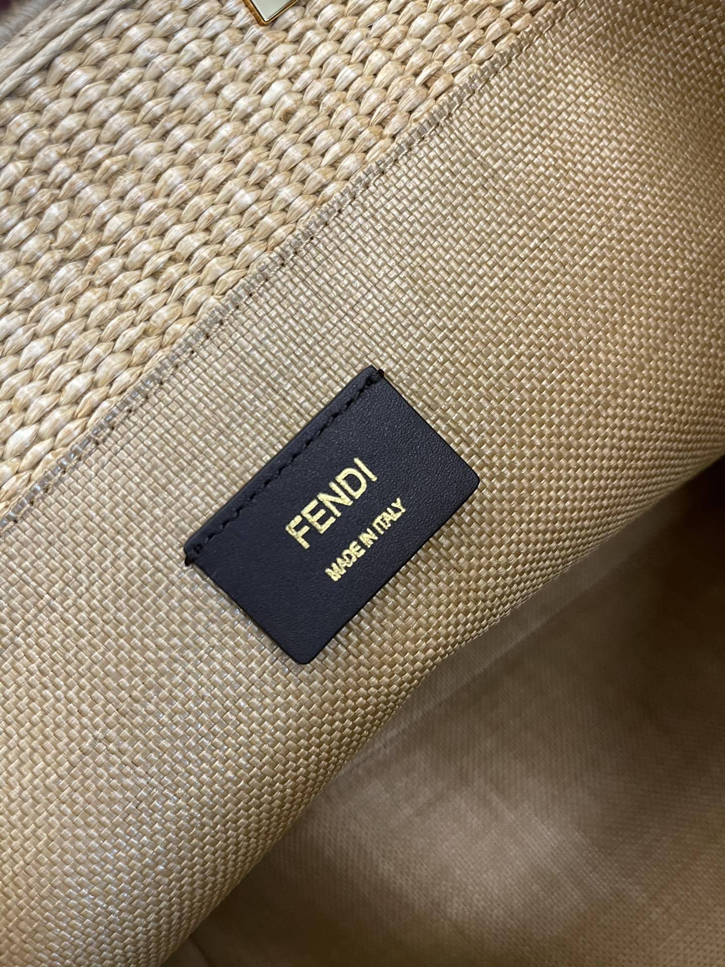 FI Sunshine Medium Beige and Black straw shopper Bag For Woman 31cm/12in 8BH386AKRPF1CBX