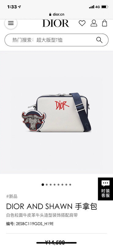 ELE - Dir Bags - 2938