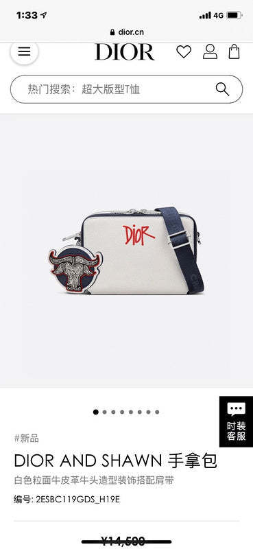 ELE - Dir Bags - 2938