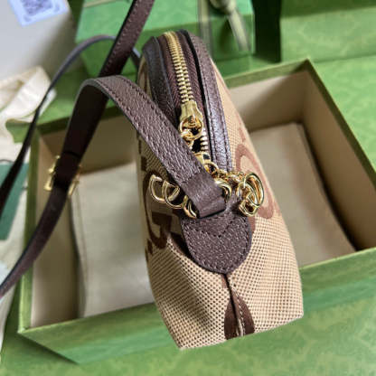 gg Ophidia Jumbo gg Small Shoulder Bag Brown For Women, Women’s Bags 9.3in/24cm gg ‎‎499621 UKMIG 2570