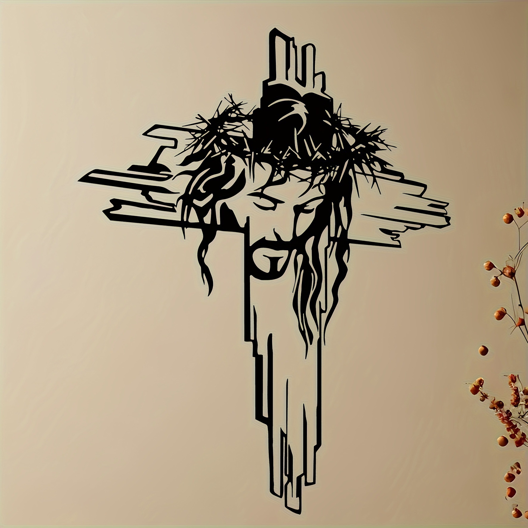 Christianartworkshop Biblical Verse Cross Metal Wall Decor: Daily Faith Reminder