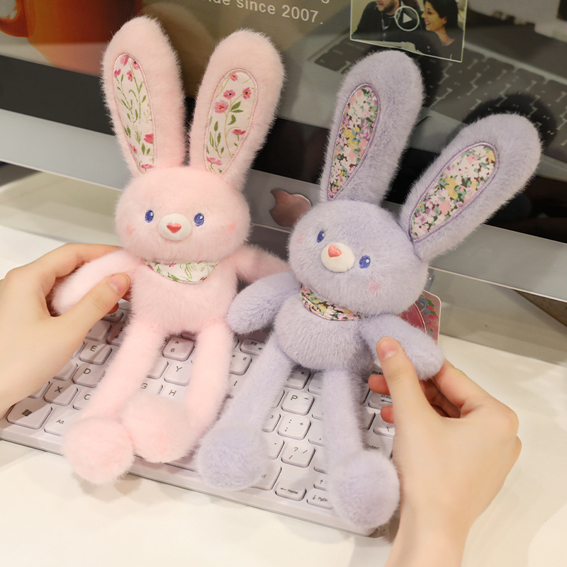 Stretchable Plush Bunny Keychain and Fillable Jumbo Easter Egg Set 