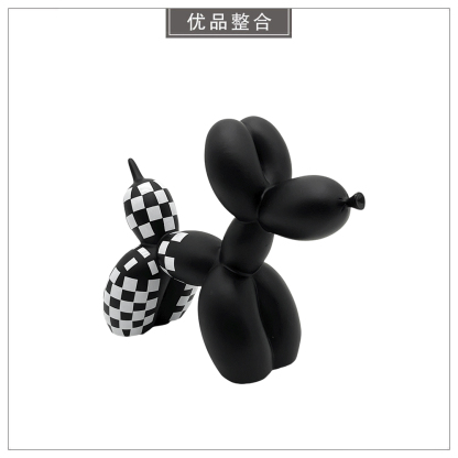 Black and White Checkered Resin Dog