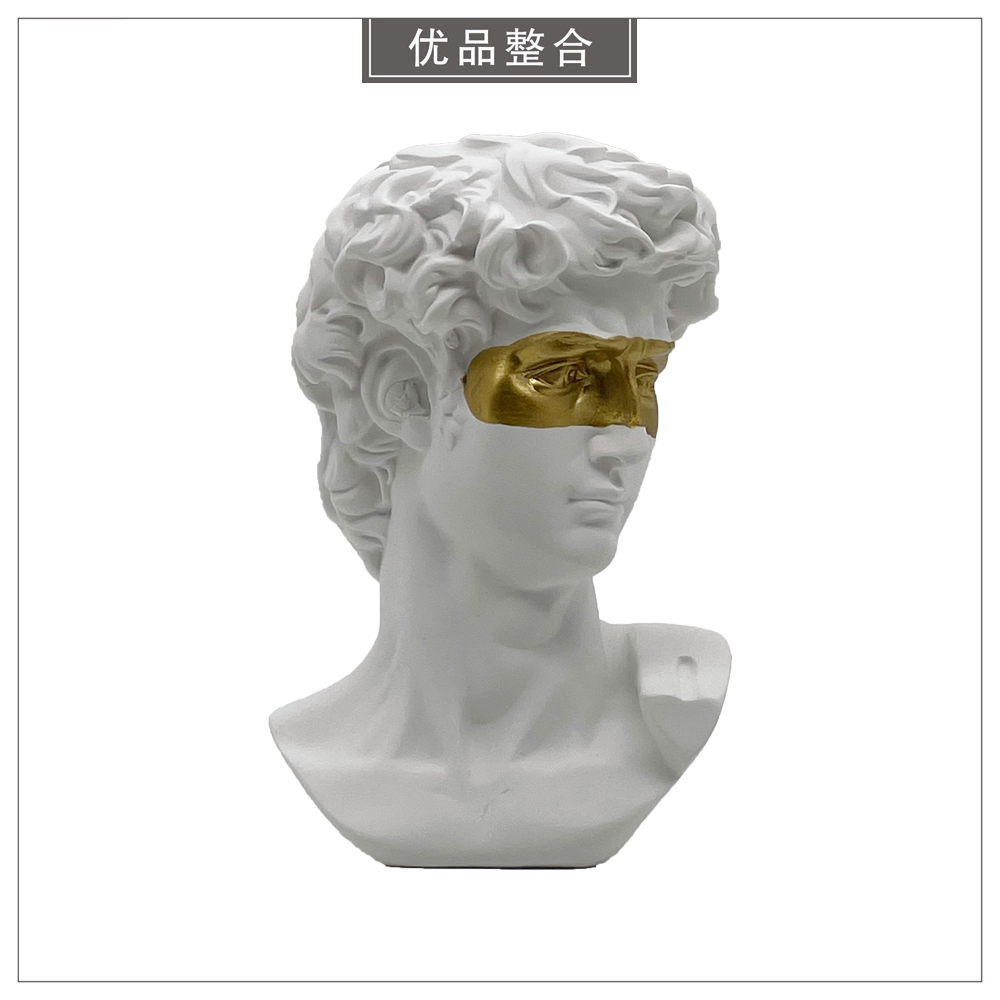 White Blindfolded David Resin Ornament 