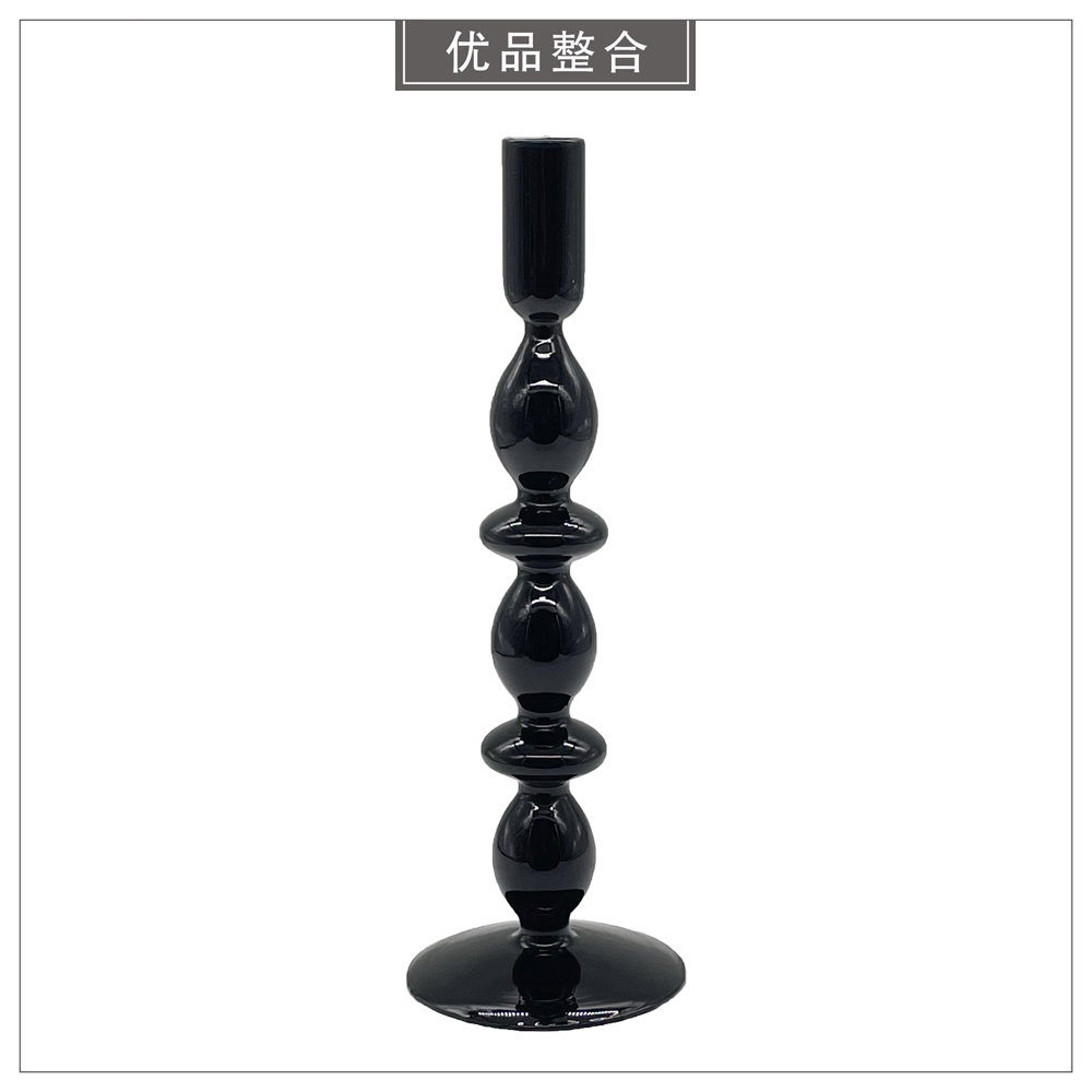 Black Double Ring Glass Candlestick