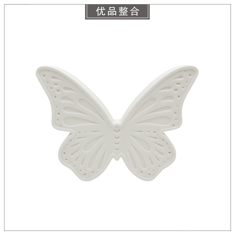 White Ceramic Butterfly Night Light Ornament 