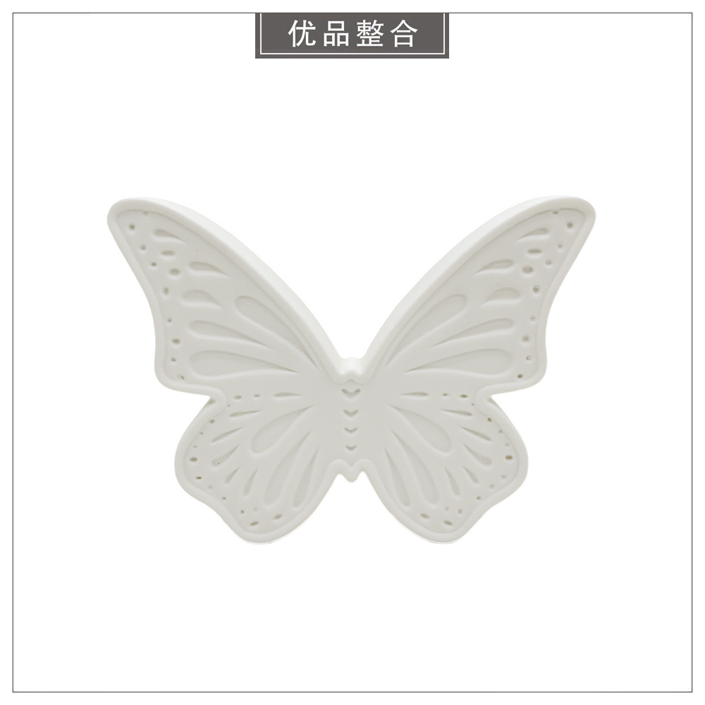 White Ceramic Butterfly Night Light Ornament