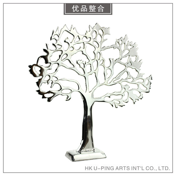 Imported Aluminum Decorative Tree, Minimalist Modern Style, Model Room/Living Room/Bedroom Soft Decoration, Special Offer Indoor Ornament