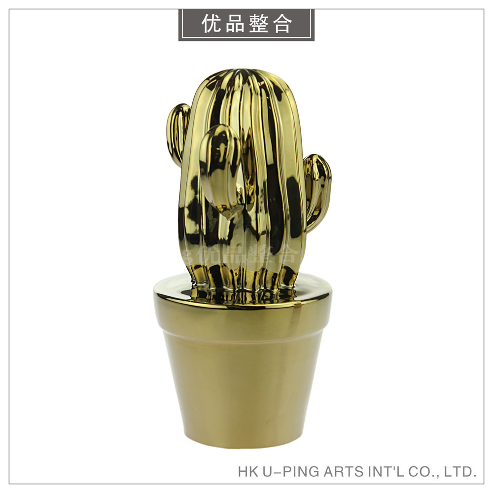 Gold-Plated Cactus Ornament for Home Study and Living Room Soft Decoration