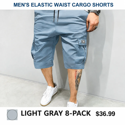 Men's 8-Pack Elastic Waist Drawstring Cargo Shorts