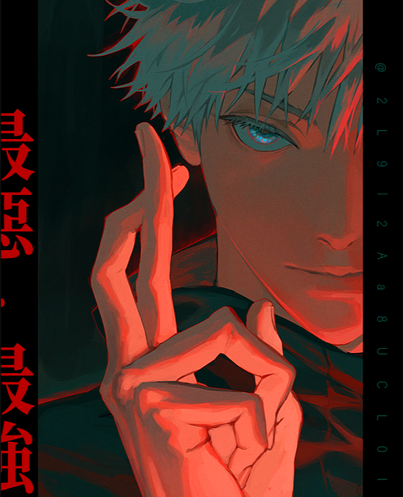  Jujutsu Kaisen