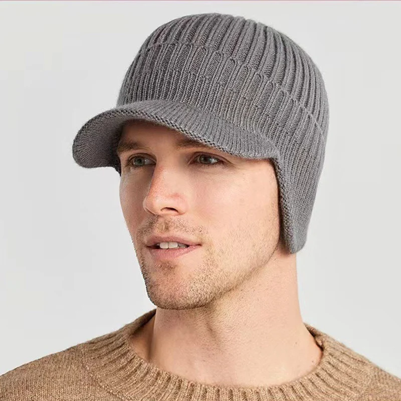 🔥【Winter essential】 Fashion Casual Men's Knitted Hat、Warm Visor Cap
