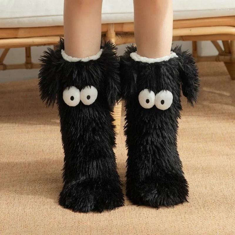 🧦✨Women’s Winter Kawaii Big Eyes Slipper Socks