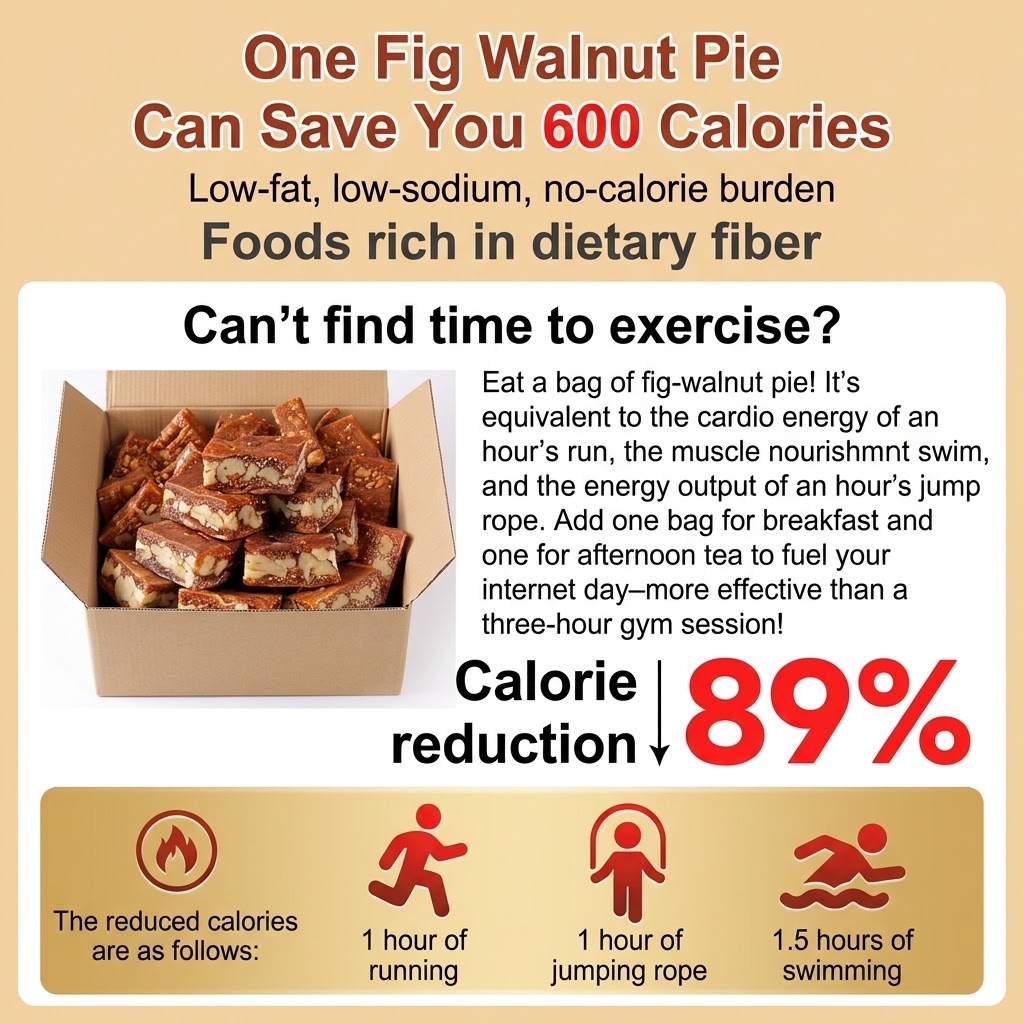 Black sesame cranberry fig pie, 0 Additives! Pure Fig & Walnut, Delicious Low-Calorie Energy Bite!