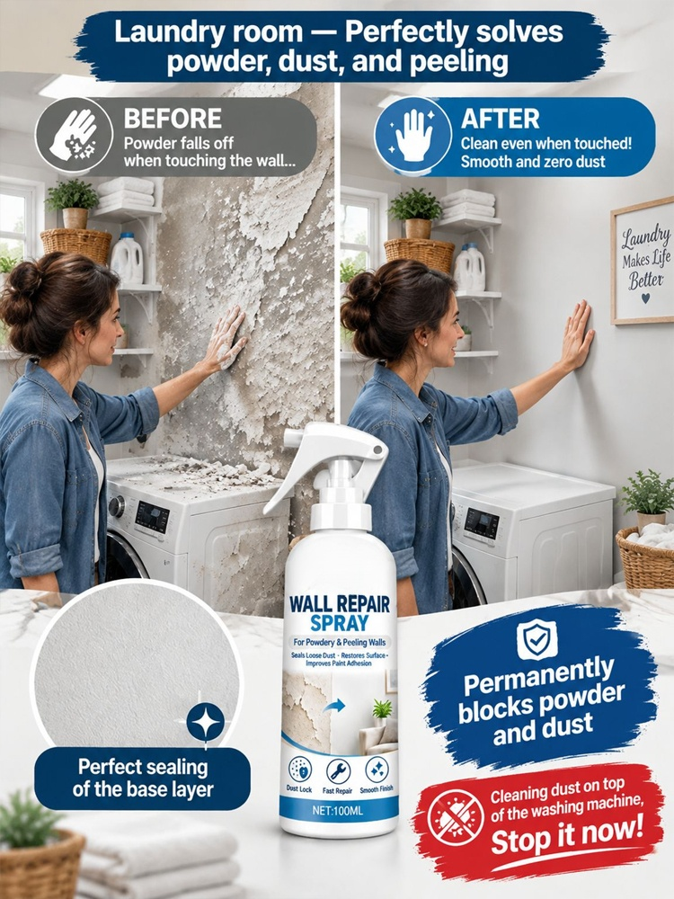 Wall Dusting Repair Spray