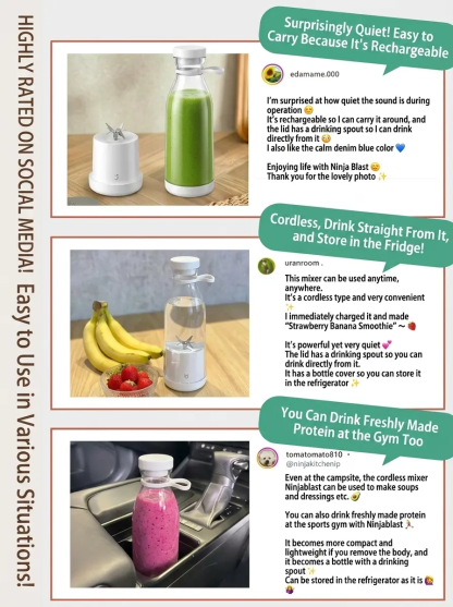 380ml Portable Juicer Cup with Alcohol Bottle Design