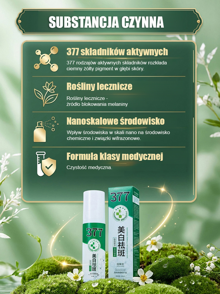 【Jedno psiknięcie, natychmiastowe usunięcie】Wybielający spray na przebarwienia