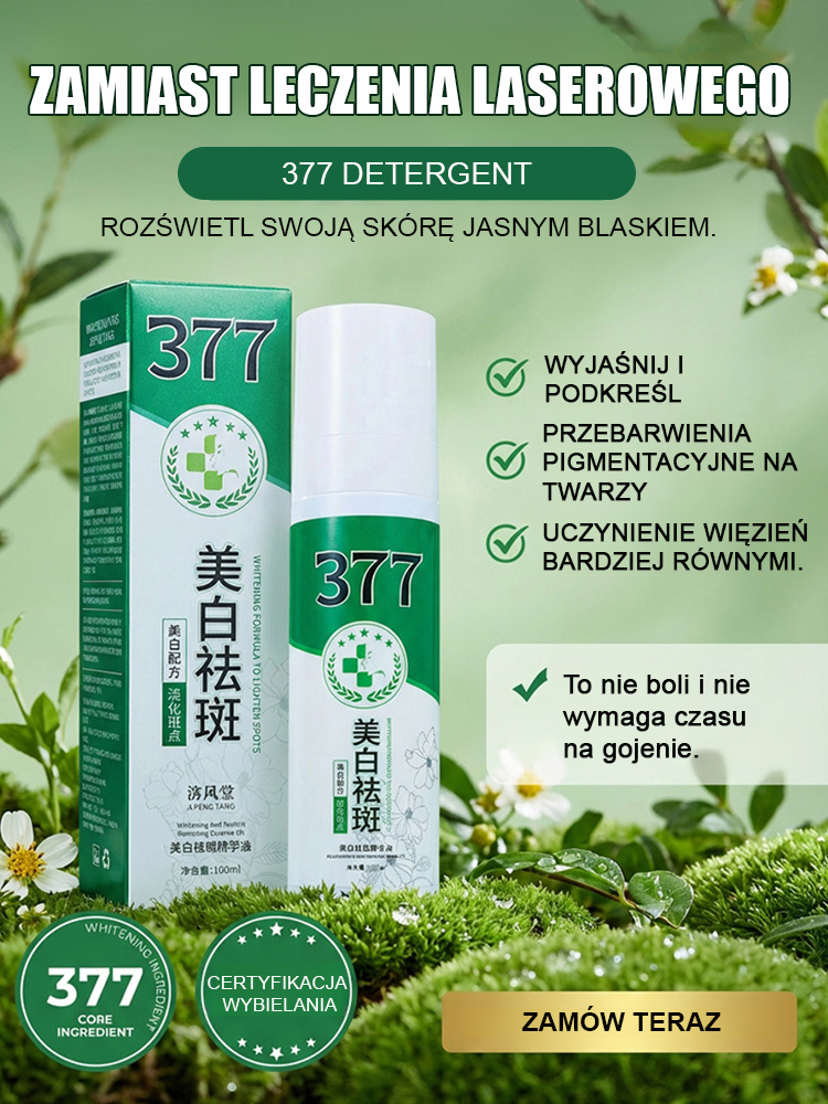 【Jedno psiknięcie, natychmiastowe usunięcie】Wybielający spray na przebarwienia