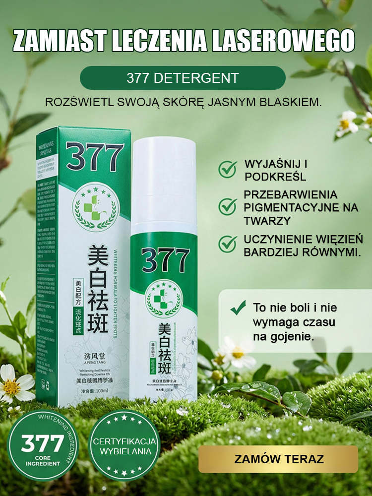 【Jedno psiknięcie, natychmiastowe usunięcie】Wybielający spray na przebarwienia