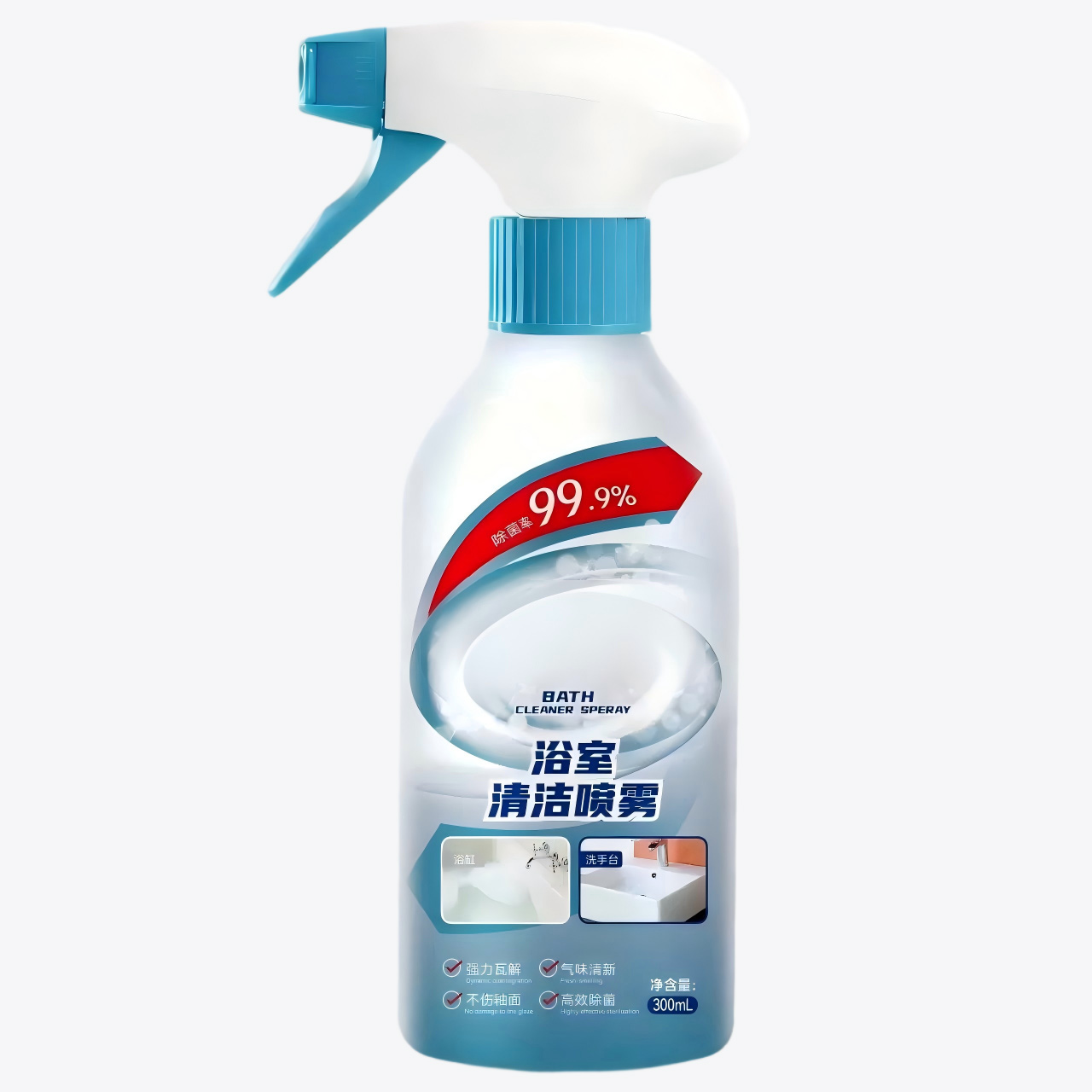 6 az 1-ben Fürdőszoba Tisztító Spray 