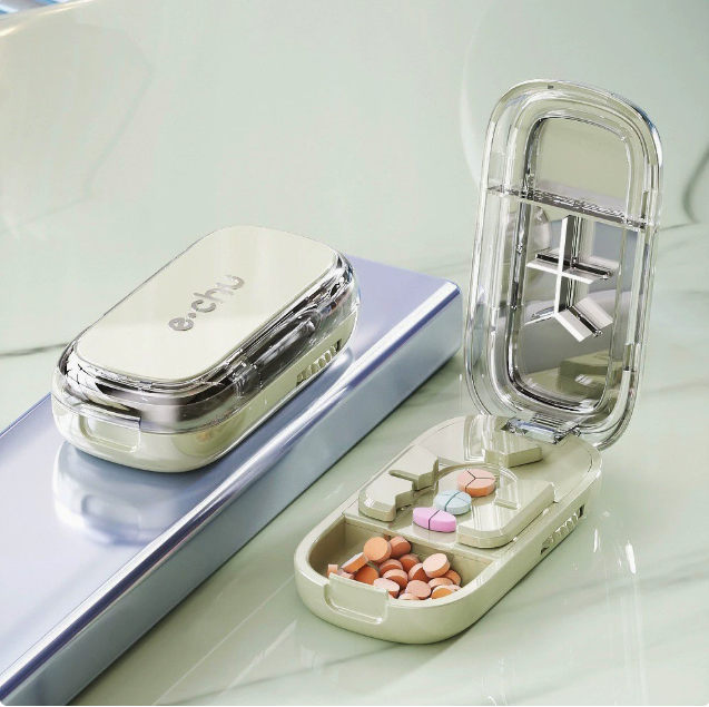 🔥Portable Pill Cutter🔥