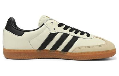 (WMNS) Aqdfdidas originals Samba 'Cream White Sand Strata' ID0478