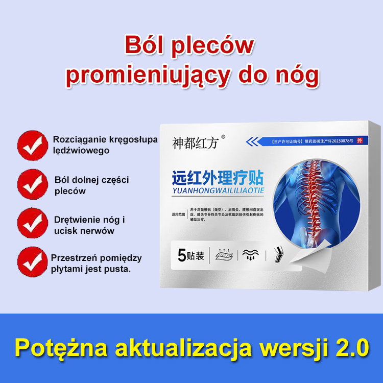 【Natychmiastowy efekt】Plaster do terapii stawów barkowych, lędźwiowych i nóg. 10-krotny zwrot za podróbkę | Gwarancja satysfakcji lub zwrot pieniędzy.