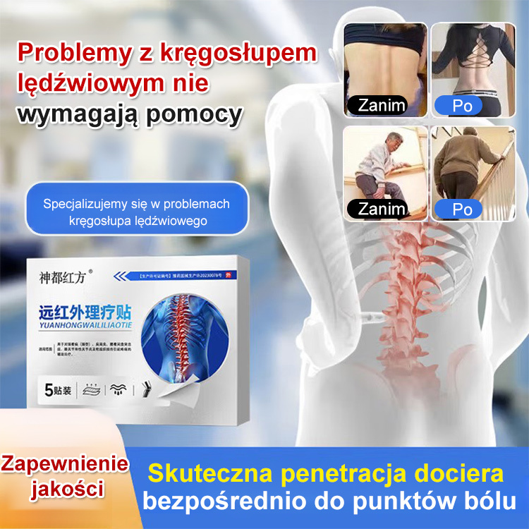 【Natychmiastowy efekt】Plaster do terapii stawów barkowych, lędźwiowych i nóg. 10-krotny zwrot za podróbkę | Gwarancja satysfakcji lub zwrot pieniędzy.