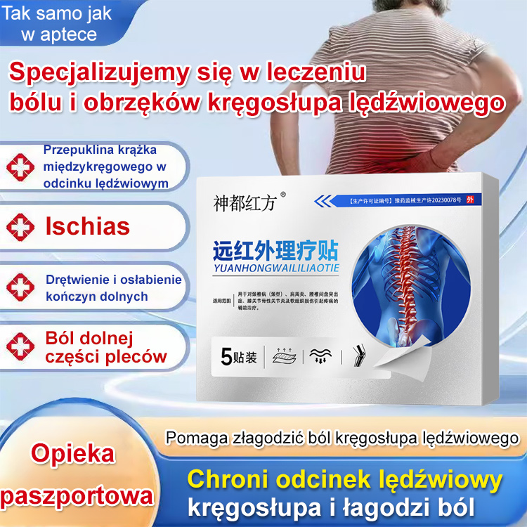 【Natychmiastowy efekt】Plaster do terapii stawów barkowych, lędźwiowych i nóg. 10-krotny zwrot za podróbkę | Gwarancja satysfakcji lub zwrot pieniędzy.