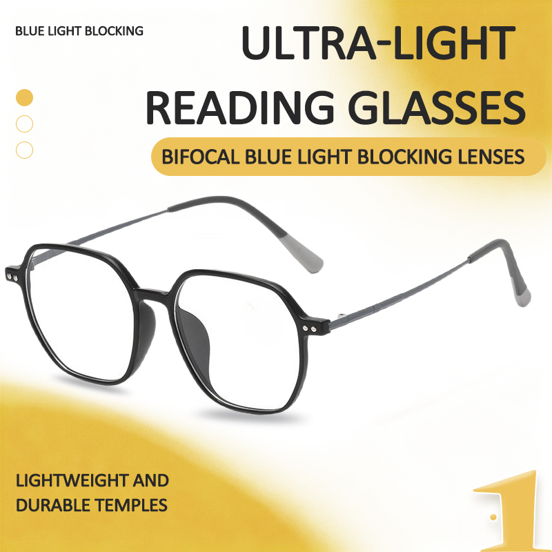 Ultra-Light Anti-Blue Light Reading Glasses