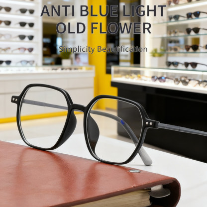 Ultra-Light Anti-Blue Light Reading Glasses