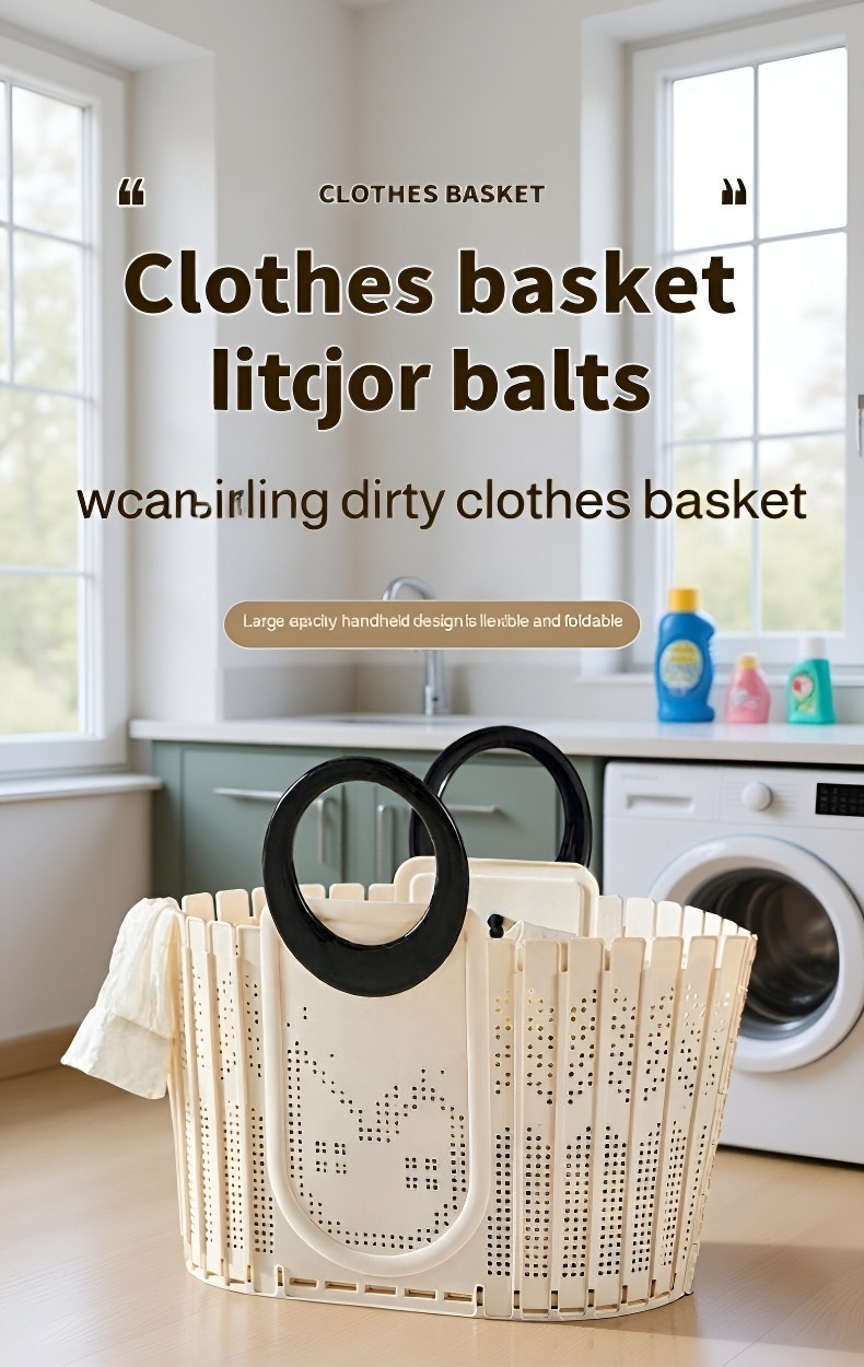 Large capacity foldable laundry basket for household use