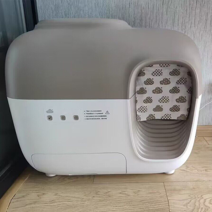 💝 Last Day For Clearance 🐱APP intelligent automatic shovel cat basin