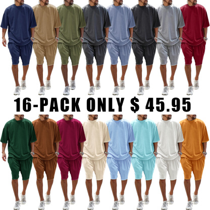 🔥Spring Fresh Sale 🎁Men's Casual Loose Fit Solid Sports Sets